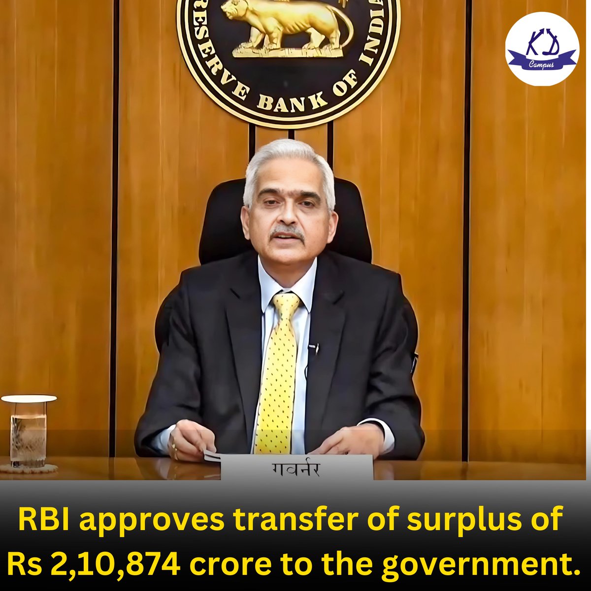 KDCurrentUpdate's tweet photo. RBI approved the transfer of surplus of Rs 2,10,874 crore to the government...
#RBI #RBISurplus2024 #IndianEconomyUpdates #RBI #EconomicGrowth #RBI #SurplusTransfer #Finance #IndianEconomy #FinancialNews #EconomicUpdate #RBISurplus #FY24 #GovernmentFinance #CurrentAffairs #News https://t.co/6WWd1TttDS