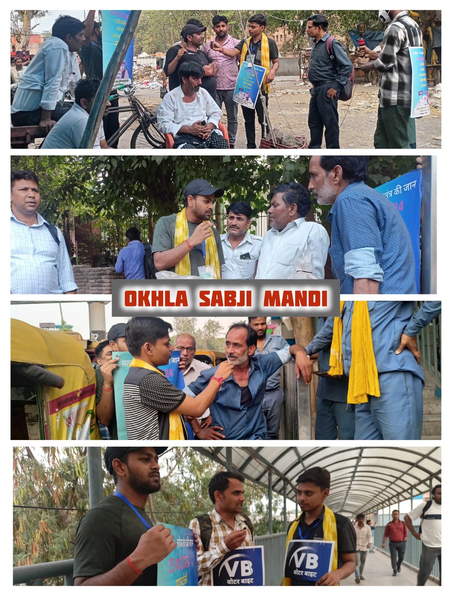 Dmsoutheastdelh's tweet photo. #ChunavKaParv
#DeshKaGarv
#DMSouthEast
#LokSabhaElections2024
#Election2024
#VoteForIndia
#IndiaDecides
#Sveep https://t.co/sVCyVvutsu