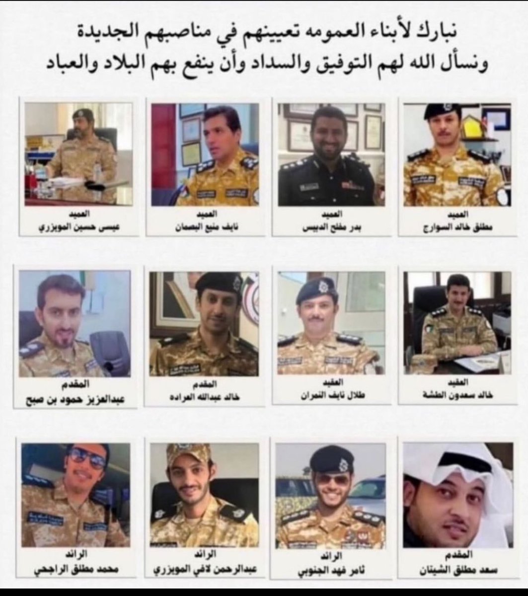msalamq8ty's tweet photo. https://t.co/X0q1GzWcqE