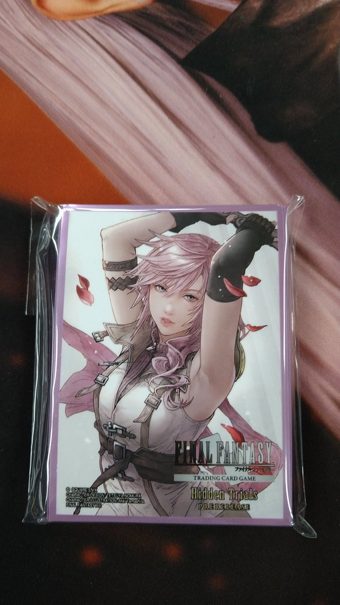 もうちょっとさきですが、『秘められた試練/Hidden Hope』のサンプルスリーブが届きました。
#FFTCG #FF13