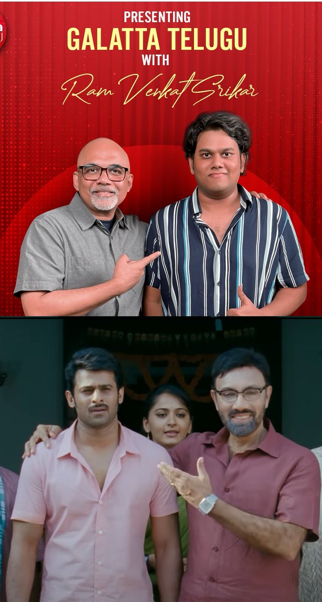 Congrats @RamVenkatSrikar...looking forward to full fledged video interviews & crazy masterclass content 💕

I couldnt help but notice resemblance to this scene from Mirchi. I hope @baradwajrangan sir also sees this!