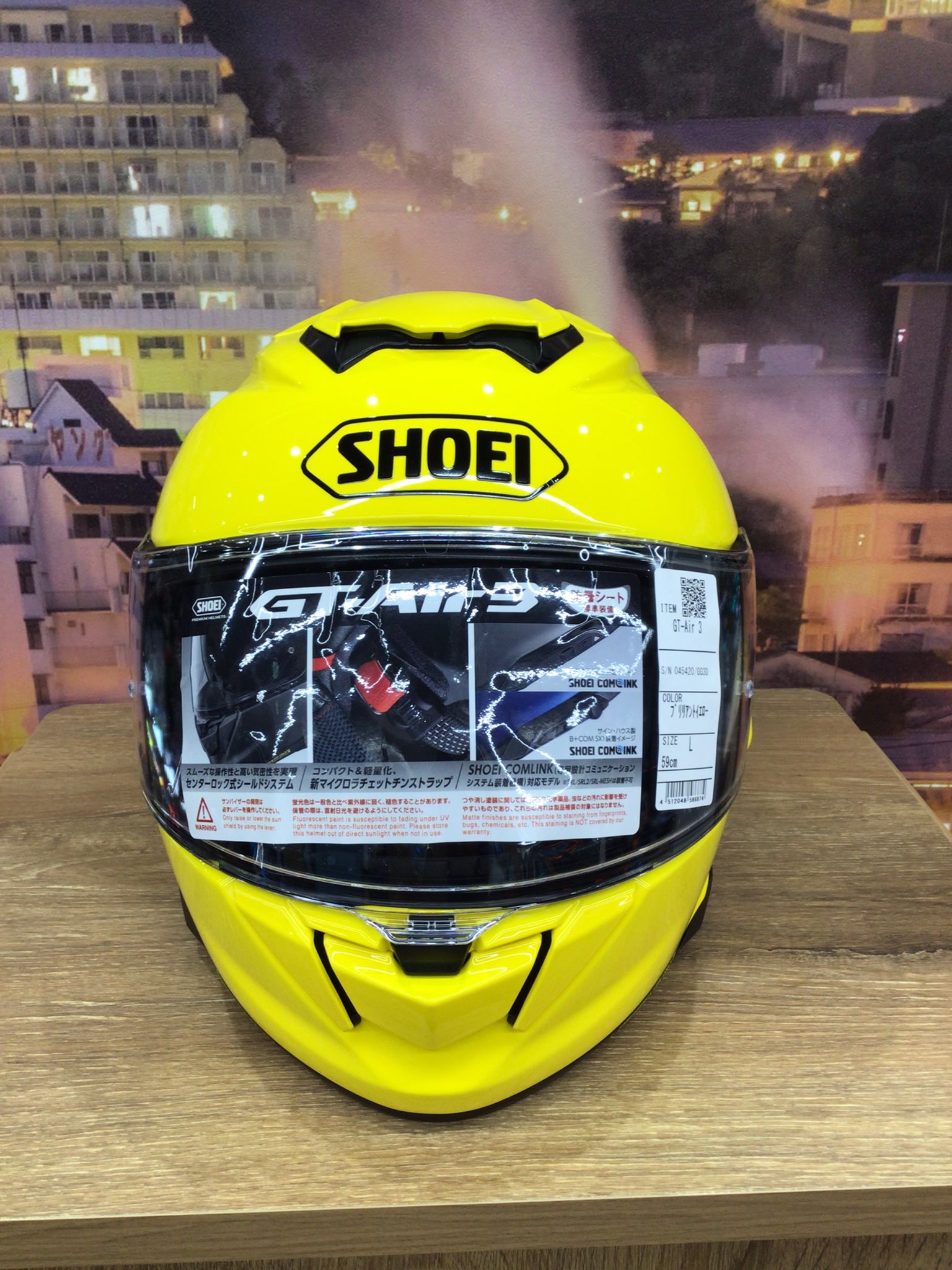 SHOEI Z-7 美品 Mサイズ SHOEI Z-7 ブリリアントイエロー Sサイズ