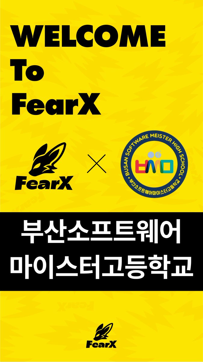 BNK FEARX BOOTCAMP tweet media