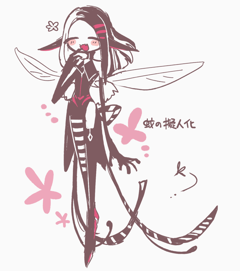 鴉瓜 (@catamari_va) on Twitter photo 