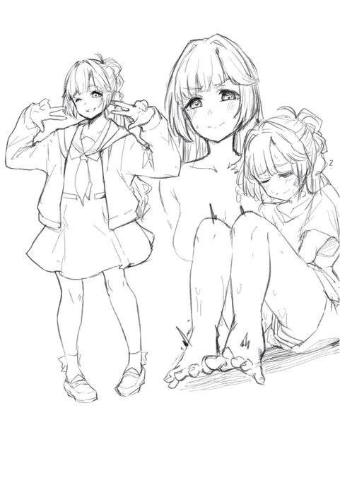 ひめでいきぬき 