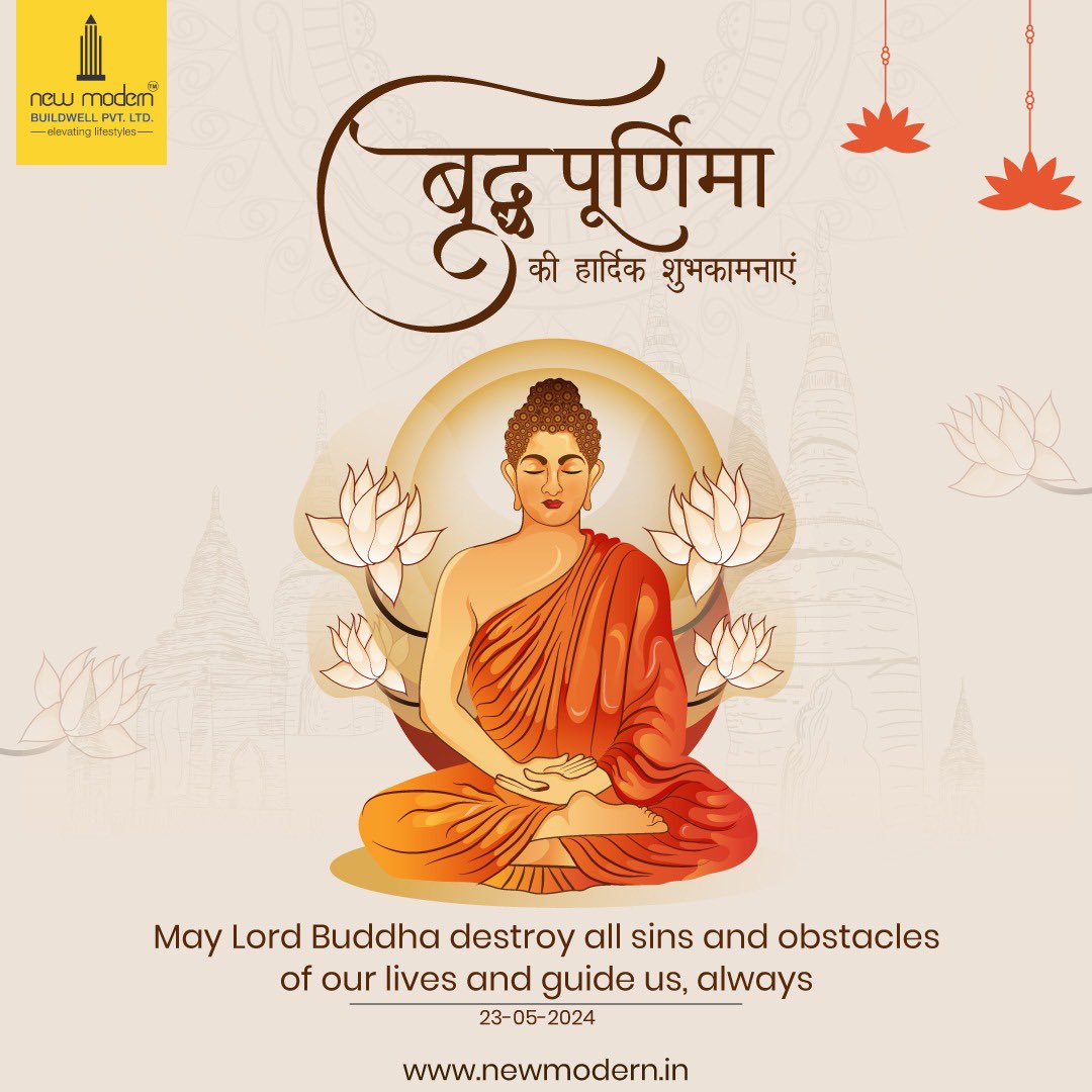 newmodern_in's tweet photo. May the light of Buddha’s teachings shine upon you and bring peace, harmony, and enlightenment to your life. Happy Buddha Purnima!
#NewModern #NMBPL #BuddhaPurnima2024 #BuddhaPurnima #Peace #Wisdom #Compassion #Enlightenment #Kindness #Harmony #Peace #Compassion #Mindfulness https://t.co/rXyjPCRR6K
