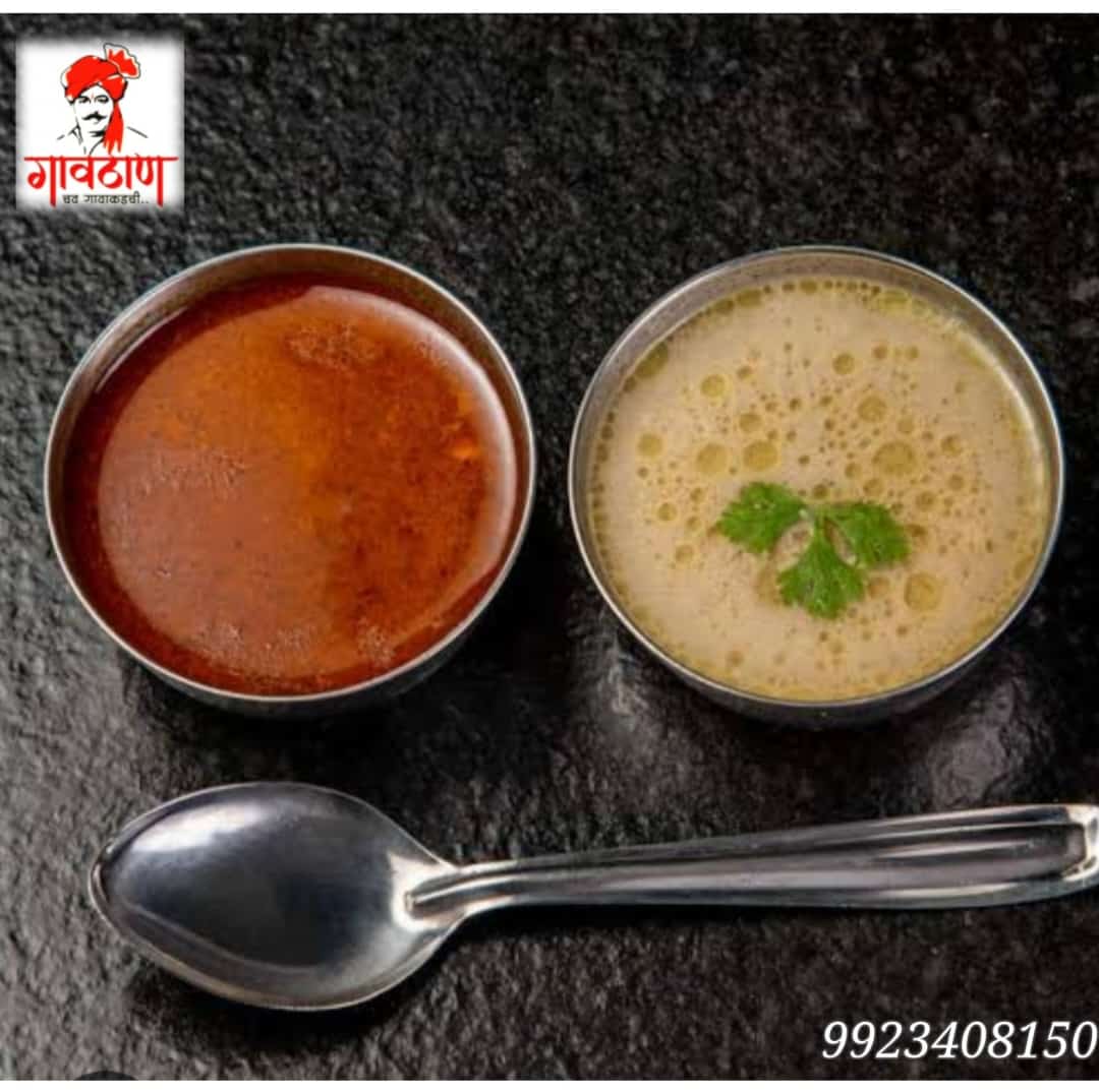 Best Non Veg Restaurants In Pimple Nilakh
hotelgavthanvishalnagar.wordpress.com
…el-gavthan-vishal-nagar.business.site
gavthan.com
📷AVAILABLE ON ZOMATO || SWIGGY
Contact us :-📷 Whatsapp - wa.me/9156520500