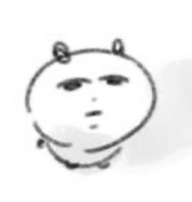 jikoolust's tweet photo. doesn't this just mean gojo really is gojover if yuta is in his body
#jjkleaks #jjk261 https://t.co/69ho100DF8