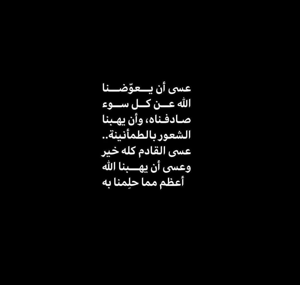wasymalhdad's tweet photo. @1gheith https://t.co/7Qg6hFucsg