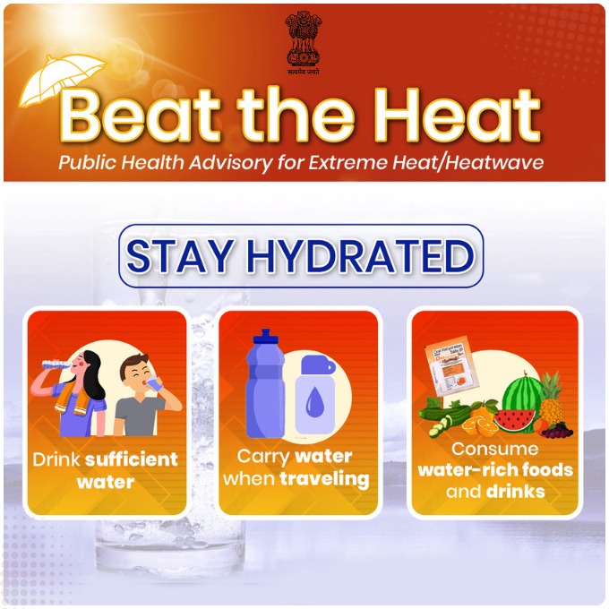 Beat the Heat! 🔹Stay Hydrated #BeatTheHeat #HeatWave Necessary precautions to take care of during this summer season!👇