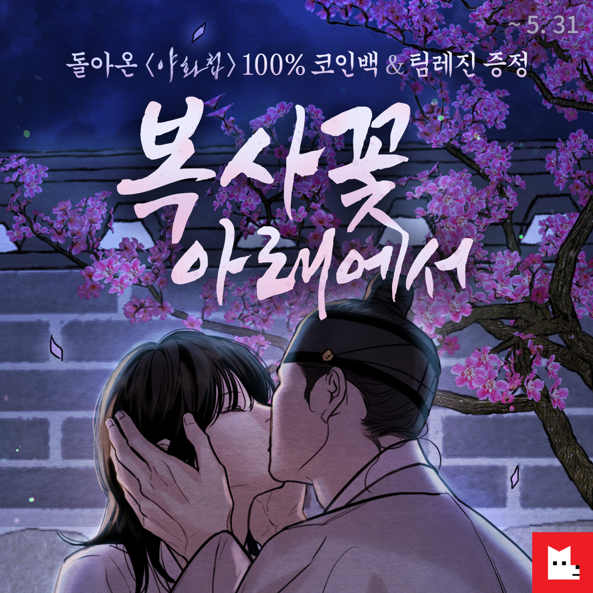 리플코인대행[구글도배,구글찌라시 텔 𝐒𝐄𝐎𝟗𝟐𝟏]테더손손거래.vaq