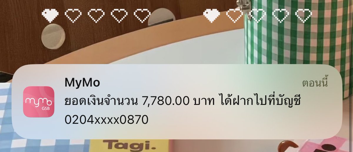 ลิตเติ้ลโพนี่ 🦋 รวยๆปังๆ💸 tweet media
