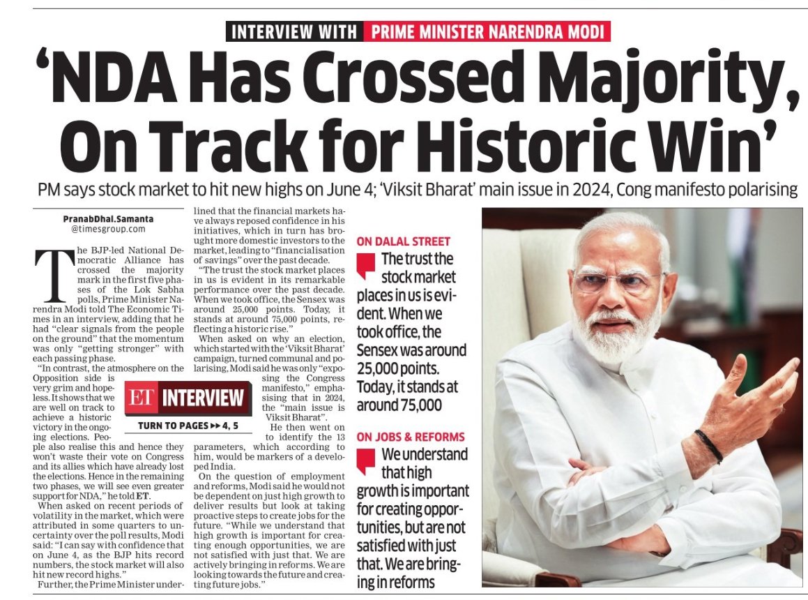 satyakumar_y's tweet image. PM Shri @narendramodi ji's insightful conversation with @EconomicTimes highlights India's remarkable economic progress and immense investment opportunities.

His vision and leadership continue to drive the nation towards unprecedented growth and prosperity.

#ModiTransformsIndia