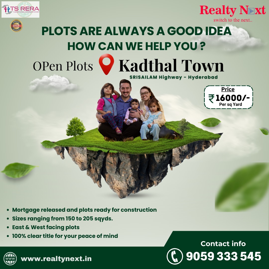 Exciting Opportunity! Open Plots for Sale in Kadthal Town 
 #Hyderabad #flats #investment #highway #propertymanagement #Reels #Trending #famous #landofthelustrous #Landsat #Telangana #buyingconent #investing #famoustwt #news #offers #RERA #VIP #homesweethome #buyeronly 
#kadthal