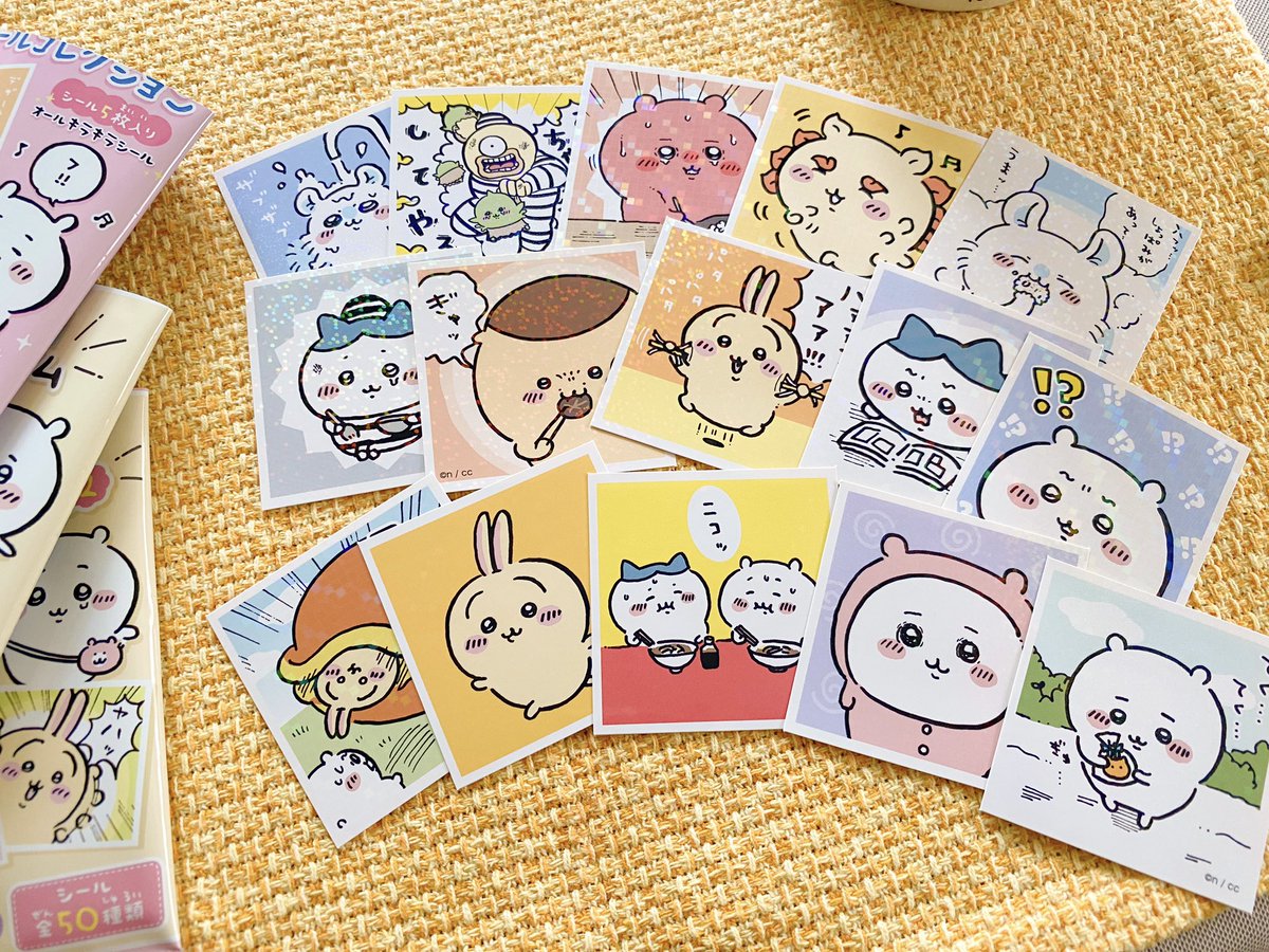 よっしゃオラァ!!! 