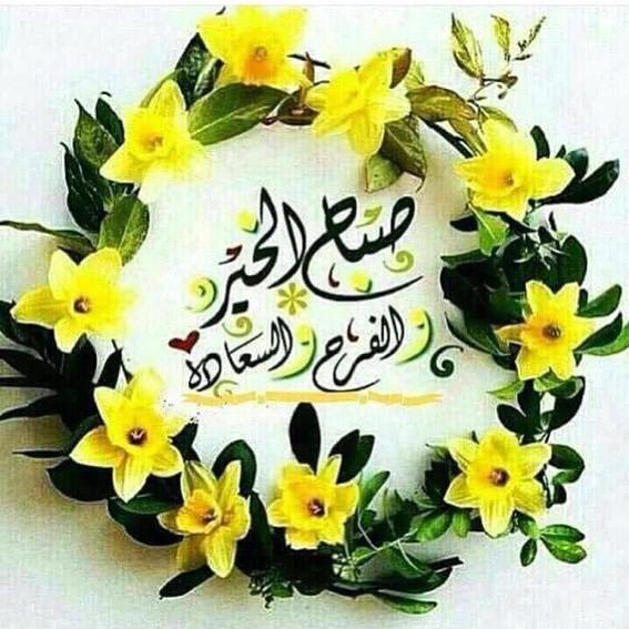 مها (@maha99am99) on Twitter photo 