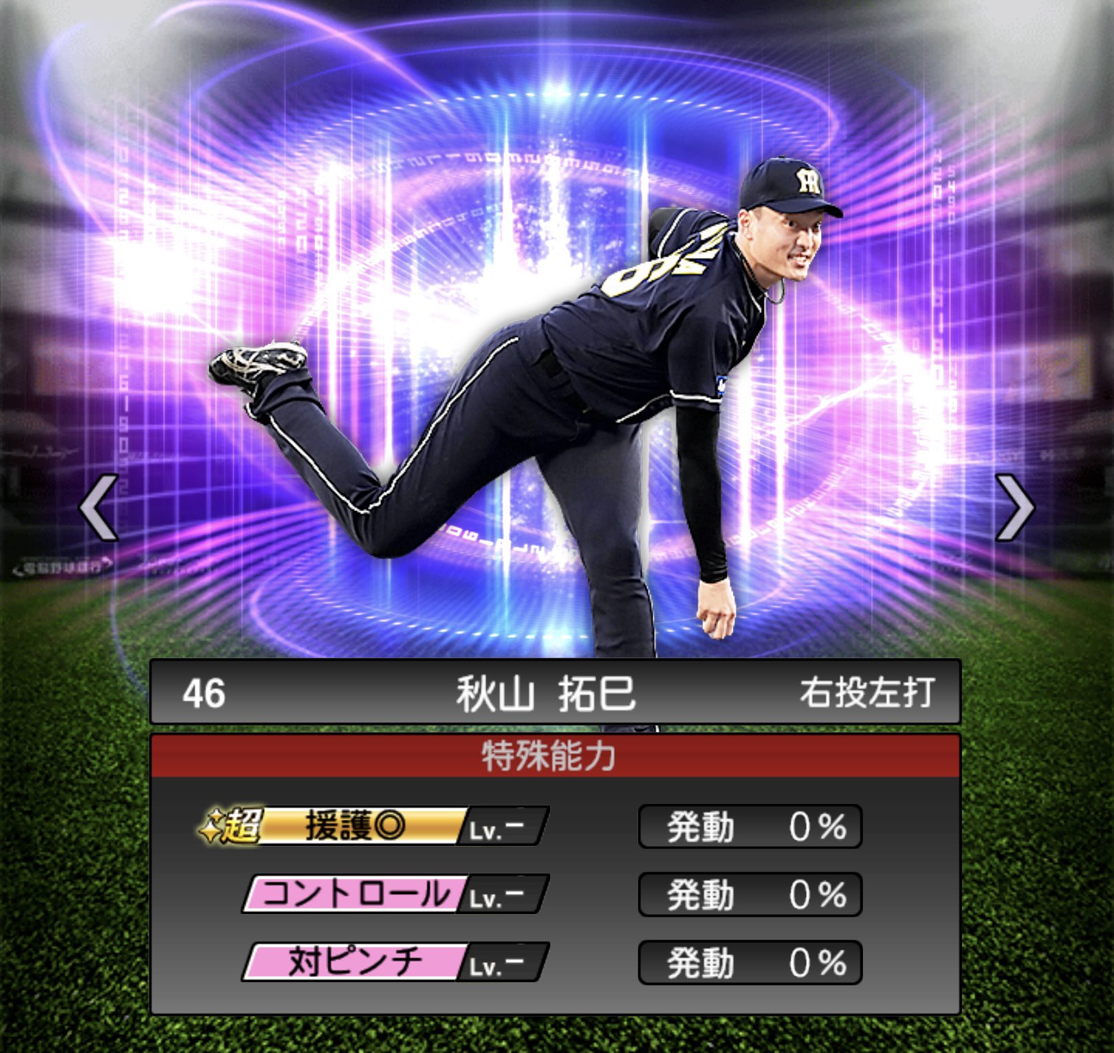 かやのさん on X: かやのさん on X: