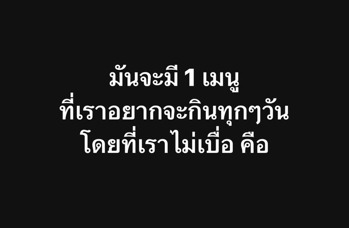 กาแฟเท่านั้นค่ะ 😂 https://t.co/tXAtdq5GfL<a href="/tag/%E0%B8%99%E0%B8%B1%E0%B8%94%E0%B9%80%E0%B8%A2%E0%B9%87%E0%B8%94"class="tags"><span>#นัดเย็ด</span></a><a href="/tag/%E0%B8%84%E0%B8%B2%E0%B8%8A%E0%B8%B8%E0%B8%94"class="tags"><span>#คาชุด</span></a><a href="/tag/%E0%B9%80%E0%B8%A2%E0%B9%87%E0%B8%94%E0%B8%AA%E0%B8%94%E0%B9%81%E0%B8%95%E0%B8%81%E0%B9%83%E0%B8%99"class="tags"><span>#เย็ดสดแตกใน</span></a><a href="/tag/%E0%B9%81%E0%B8%AD%E0%B8%84%E0%B8%A5%E0%B9%87%E0%B8%AD%E0%B8%84"class="tags"><span>#แอคล็อค</span></a><a href="/tag/%E0%B8%A2%E0%B8%AA%E0%B8%95%E0%B8%99"class="tags"><span>#ยสตน</span></a>
