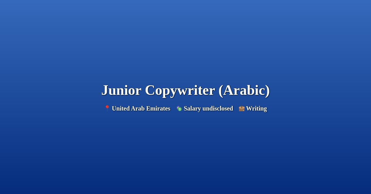 👋 SmartCrowd is hiring remotely for a Junior Copywriter (Arabic).
#remotejob #remotework #jobalerts #hiringnow #workfromhome #jobsearch #jobhunt #jobseekers #careeradvice #jobhiring #Writing
Apply now! 👇
dailyremote.com/remote-job/jun…