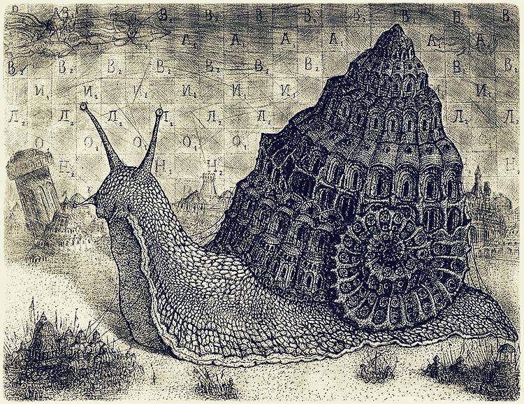 Valentin Sandulyak
#surreal #blackandwhite #geometric #snail #giant