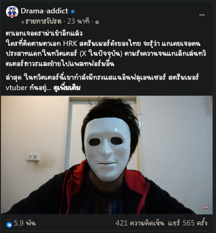 Mikiwa tweet media