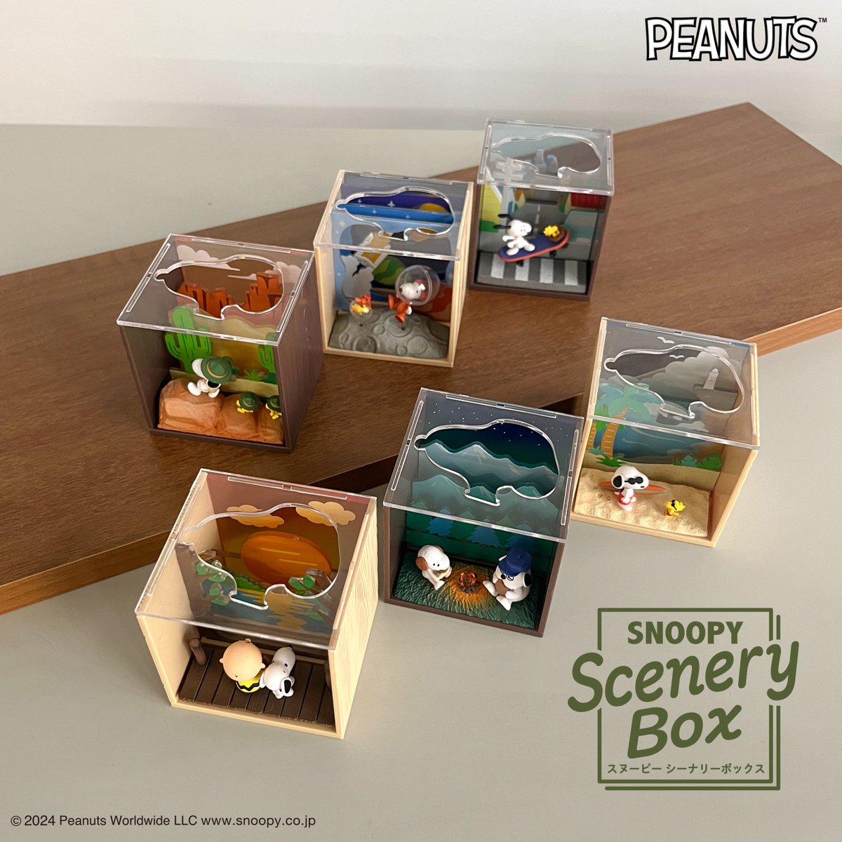 スヌーピー リーメント 2箱セット リーメント ピーナッツ スヌーピー SNOOPY COLLECTION of WORDS 3 It's
