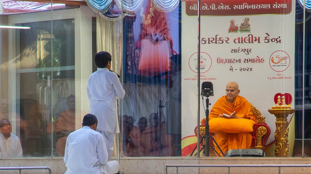 HH Mahant Swami Maharaj's Vicharan: 22 May 2024, Sarangpur, India gfrc6.app.goo.gl/bthd