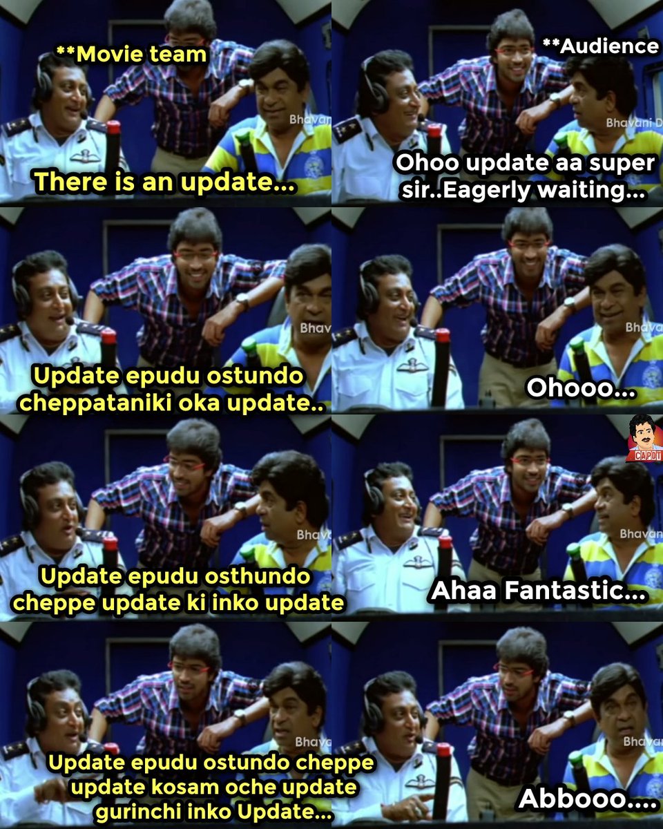 Movie updates these days....