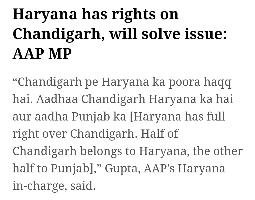 .@ManishTewari Your partner AAP’s MP Sushil Gupta has said that the solution to Chandigarh problems lies in cutting Chandigarh into two parts and giving one each to Punjab and Haryana. Please tell Chandigarh your choice: AAP or Splitting of Chandigarh?