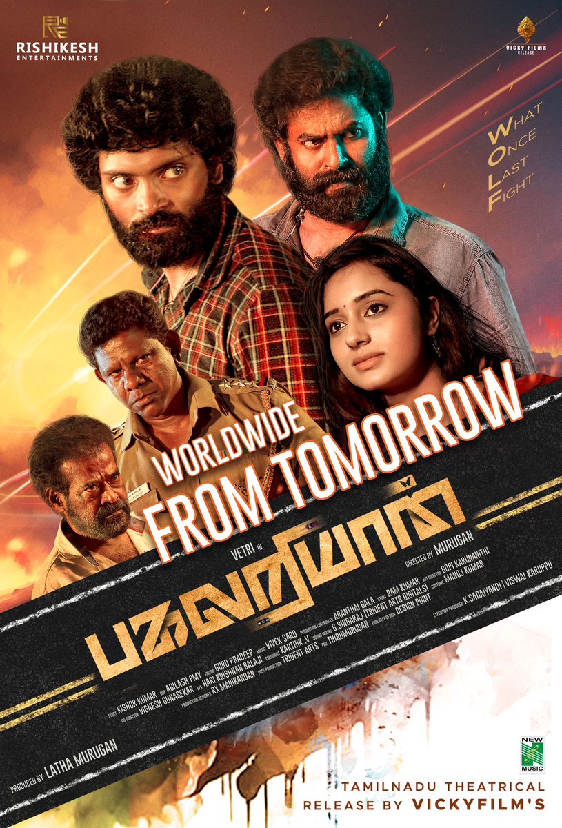 Get ready for an electrifying suspense thriller #Pagalariyaan from tomorrow in cinemas 🤩 #Pagalariyaan releasing tomorrow ! in.bookmyshow.com/chennai/movies… ticketnew.com/movies/pagalar… @act_vetri #akshaya @actor_saideena #Murugan @Abilashpmy1 #VivekSaro @pro_thiru #KollywoodStreet