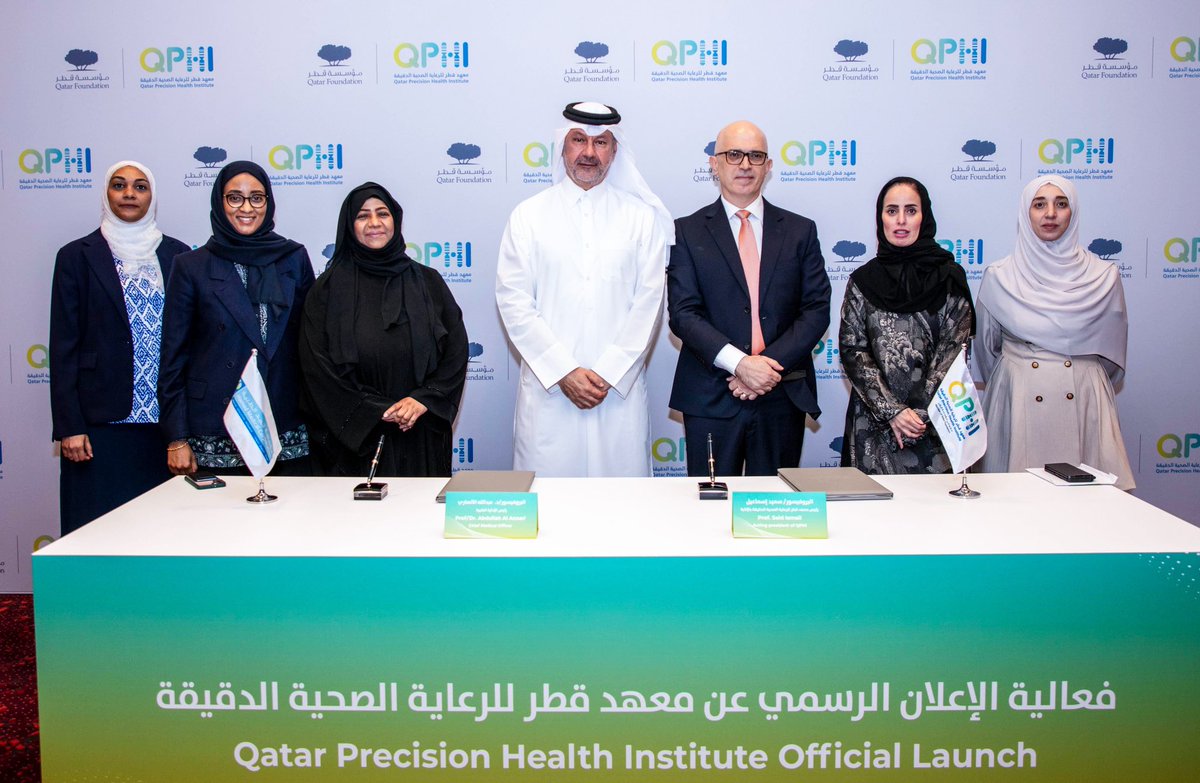 Qatar Precision Health Institute tweet media
