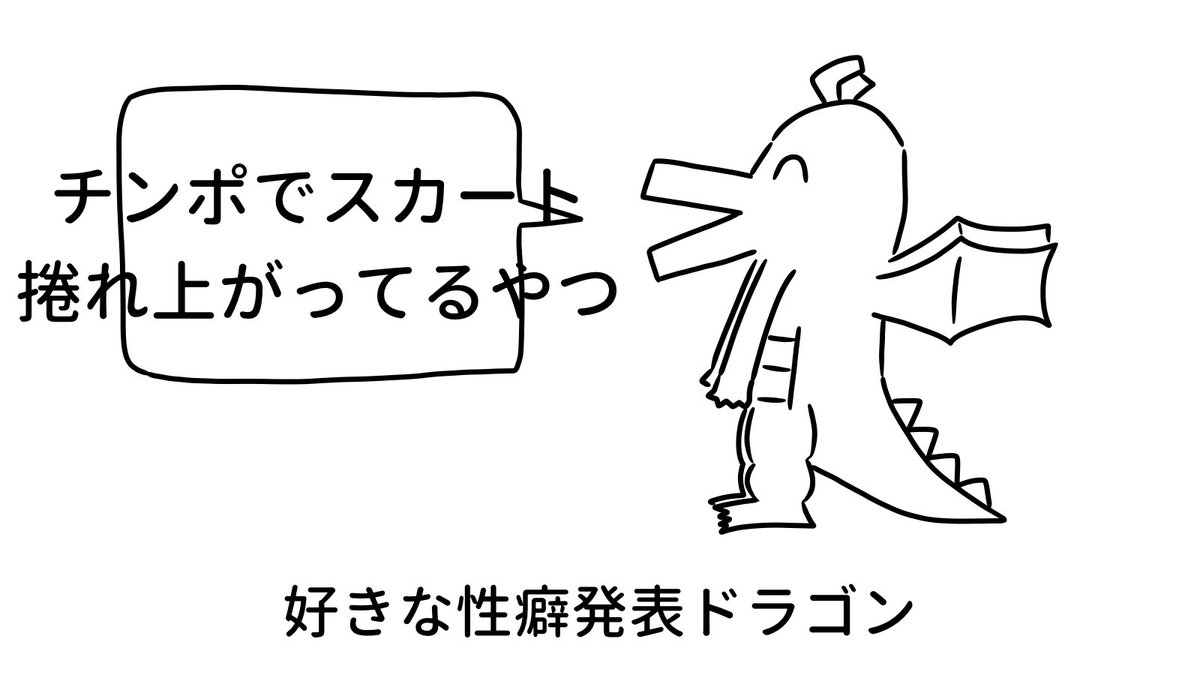 カズティー (@kazuthi_iskw) on Twitter photo 