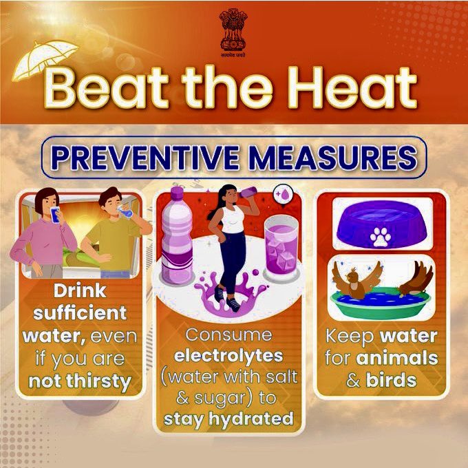 Beat the Heat! ⏺️ Drink enough water, even if you're not thirsty. ⏺️ Stay hydrated with electrolyte water (add a pinch of salt & sugar). ⏺️ Don't forget to keep water out for animals & birds too. #HeatWave #StayHydrated #AnimalCare @DoWRRDGR_MoJS @mnreindia @jaljeevan_ @JJM_JK