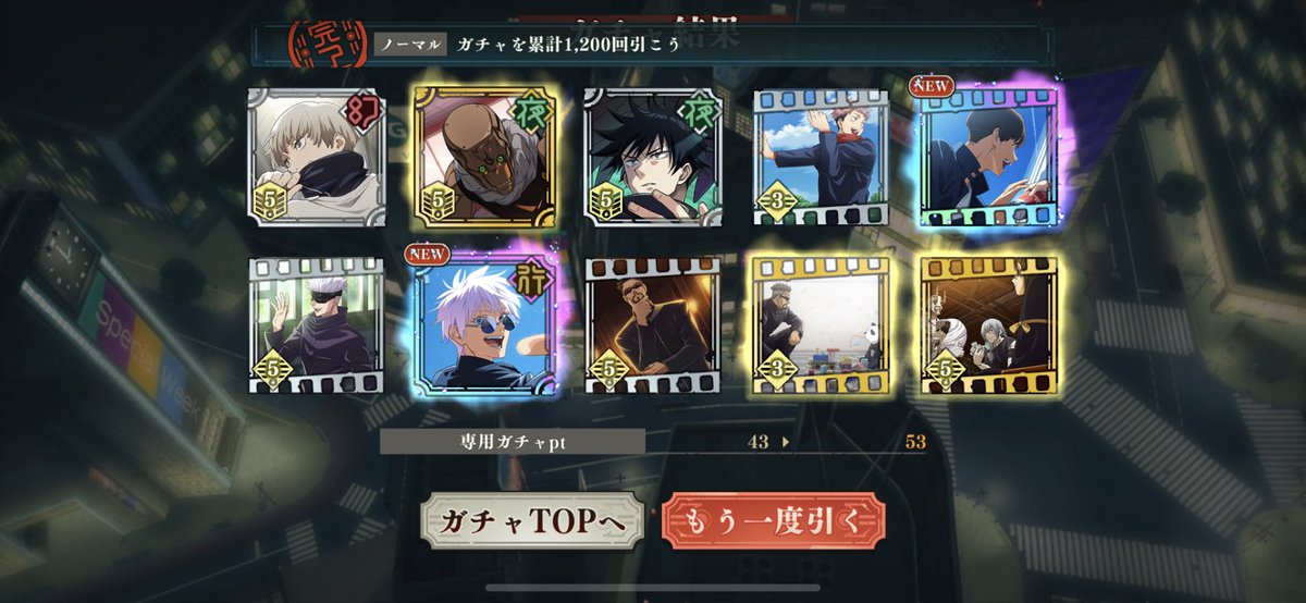 六ろう tweet media