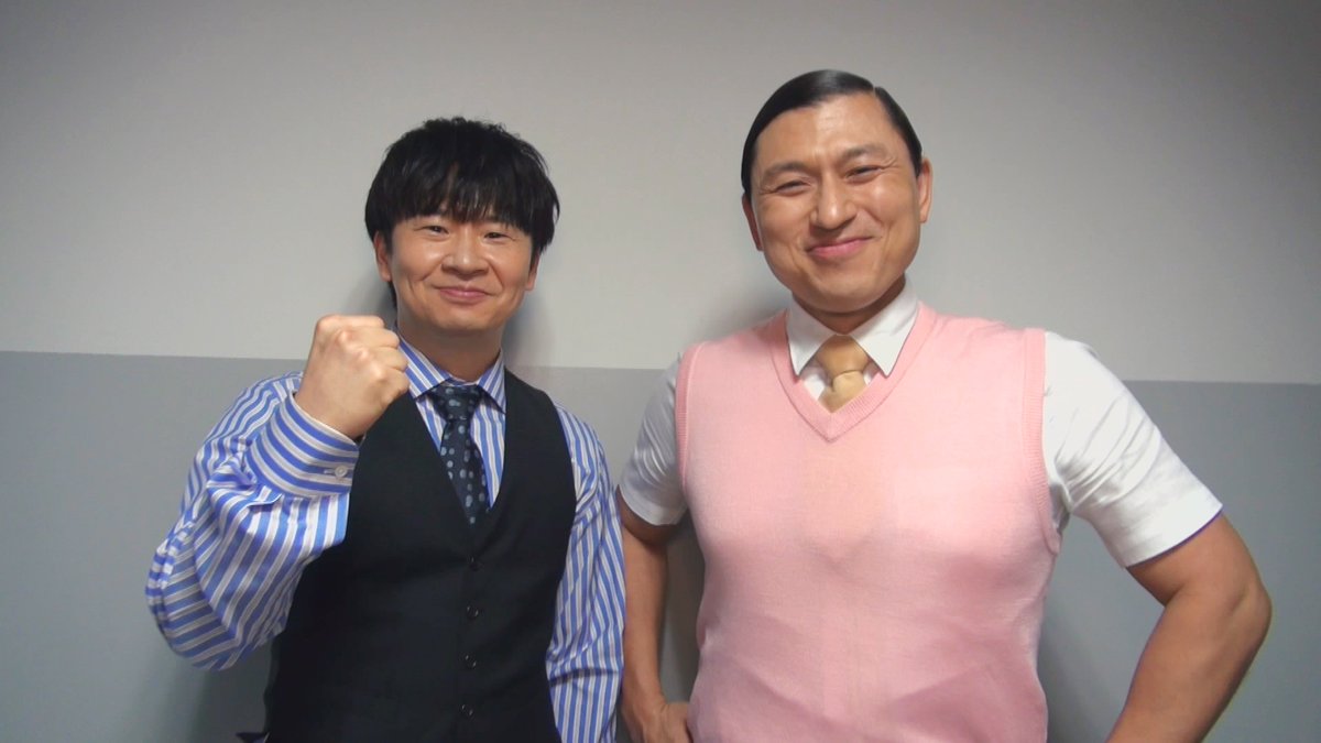 オードリー、コンビ初の
プロ野球ラジオ中継に出演❗️

6月8日放送 NHKラジオ第一
《阪神 対 西武》ゲスト出演

若林「阪神の勝利を見届けたい！｣
春日「勝利の男神と呼ばれてますから」
oricon.co.jp/news/2328392/?…

#オードリー