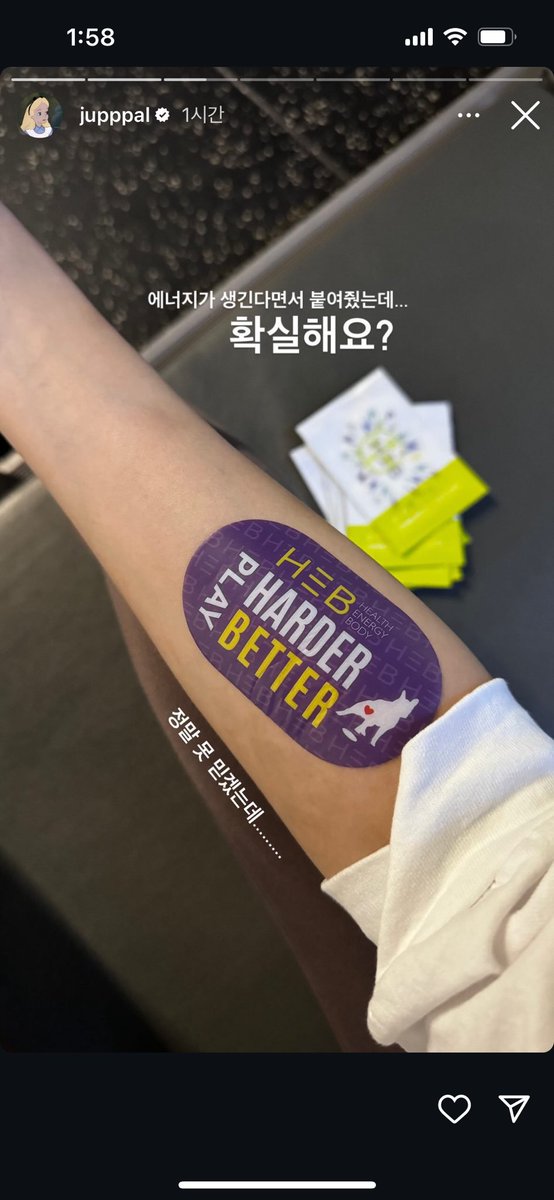 부릉 tweet media