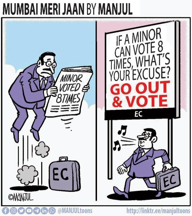 SushantSin's tweet photo. The inverted and convoluted logic of the Election Commission. @MANJULtoons https://t.co/SeTZFQz04L