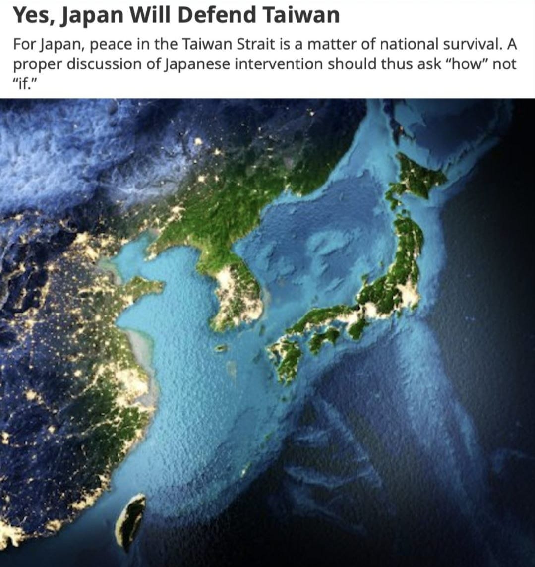 《外交家》報導一篇「是的，日本會防衛台灣」文章，內容表示，對日本來說，台海和平事關國家存亡。因此，對日本干預的正確討論應該問「如何」(How)而不是「如果」(If)