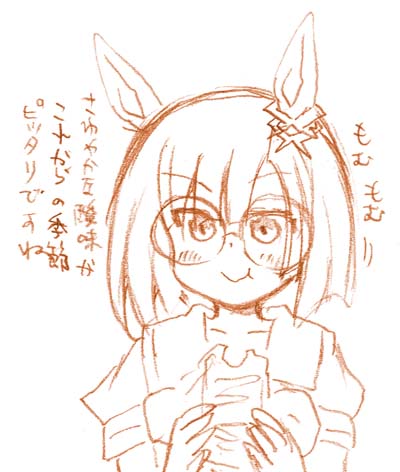 #ウマ娘 
おウマのグルメT・その67
大きなデニッシュ(フルーツ&ヨーグルトクリーム) 
