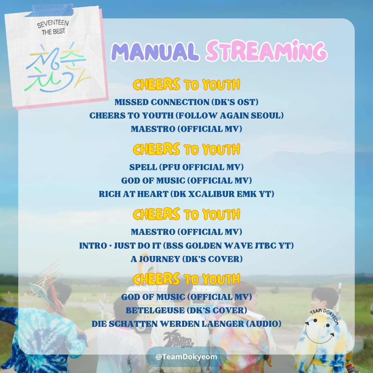 YOUTUBE MANUAL PLAYLIST CARATs, did you bring your tissues & join the Tissue Club yet? In this club, no tears allowed, just streaming fun! Check out our manual playlist & let's stream together 🎶😊 #세븐틴과_어디서라도_부르자_청춘찬가 #CheersToYouth_withVocalUnit @pledis_17