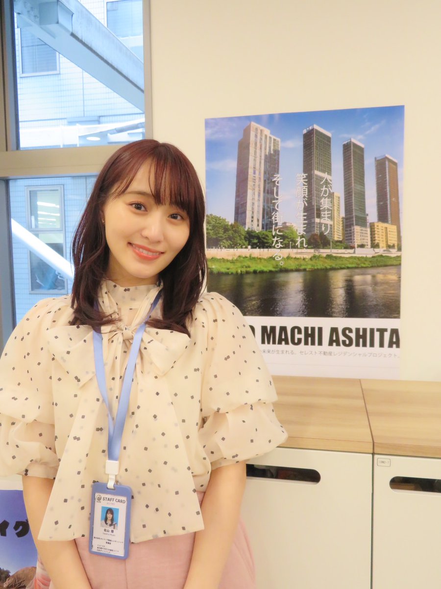 sugaiyuuka1129's tweet photo. 今夜 #ビジネス婚　第1話ついに放送です🧑🏻‍💻👩🏻‍💻

素敵なチームの皆さんに沢山ご指導・サポート頂きました。
個性豊かな登場人物達全員が魅力的です！
バリキャリ佐山雅の応援もよろしくお願い致します！

TVerやFODでの見逃し配信でもぜひご覧くださいね✨お楽しみに💭 https://t.co/flQ8Zk5fei
