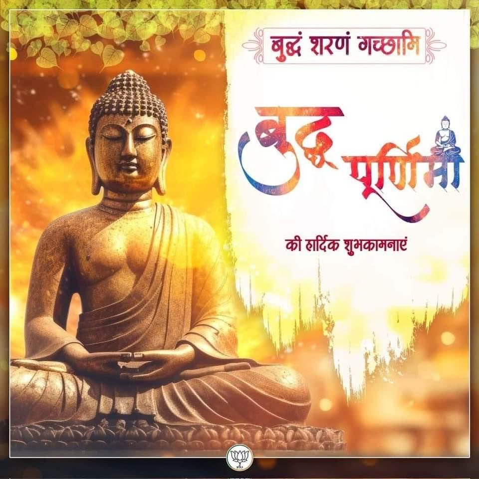 Neena Gupta (@coporatorneena) on Twitter photo 