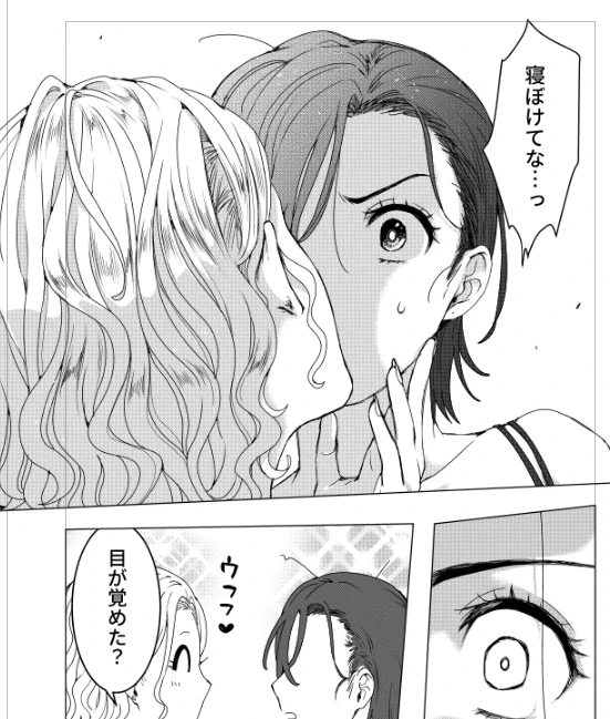 キスの日とな。ちょうど今月キス描いてた 