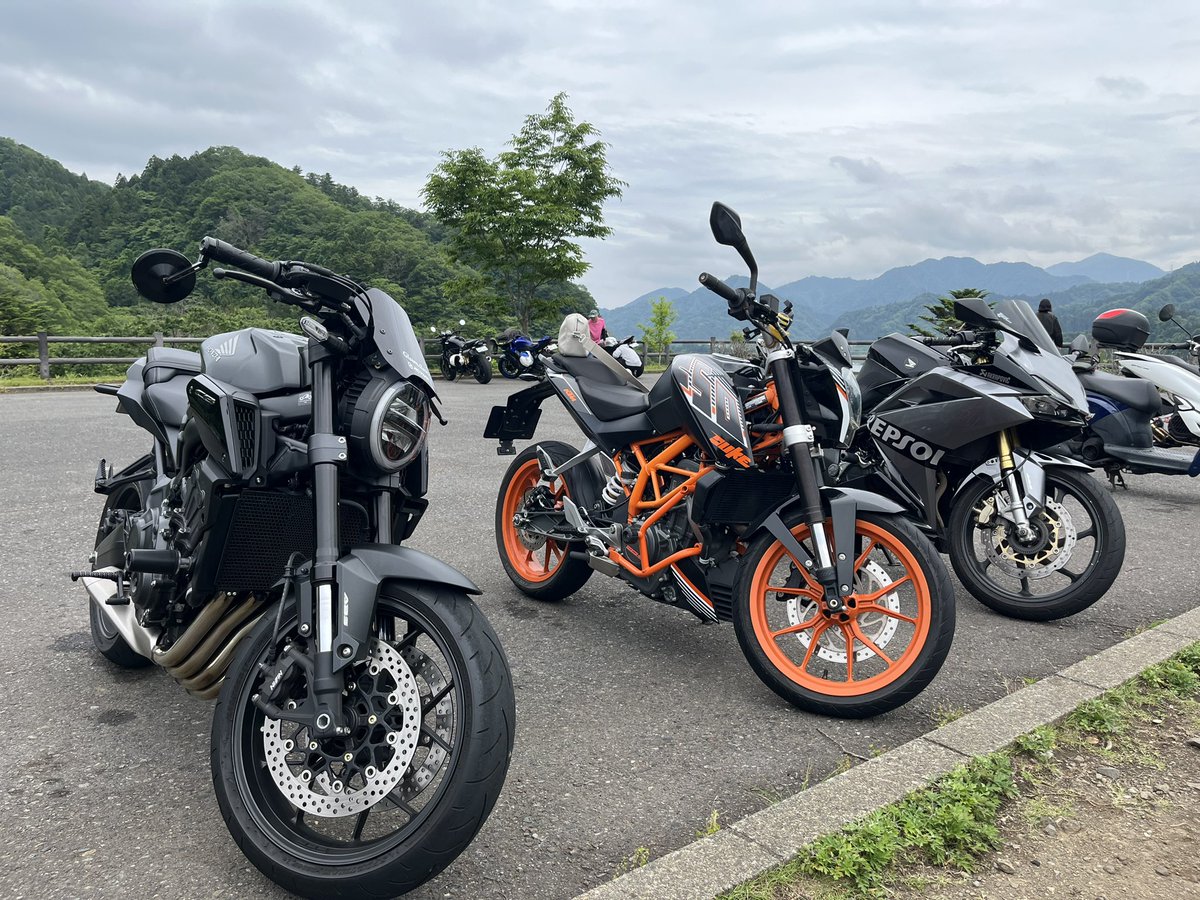 おひさの宮ケ瀬