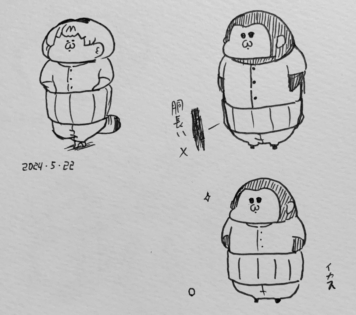 ステテコ腹巻き 