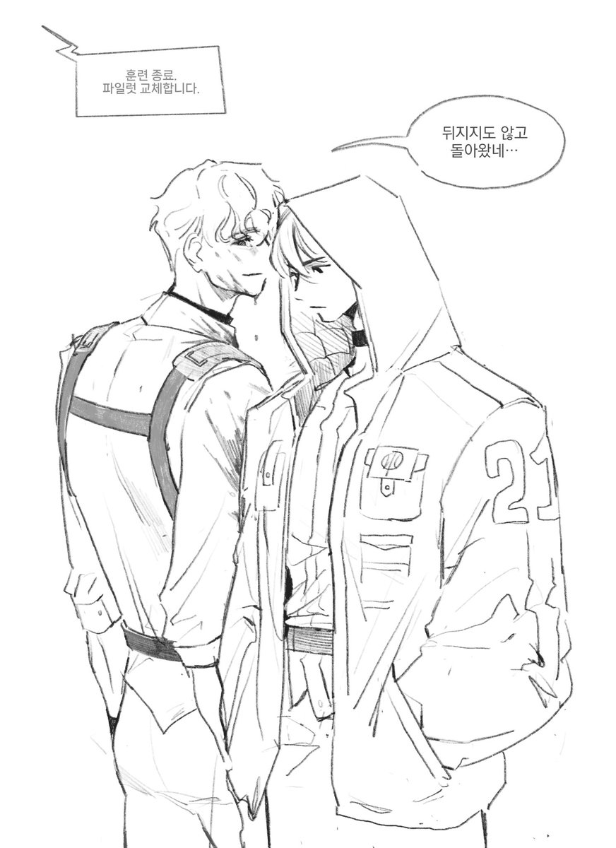 무화과 tweet media
