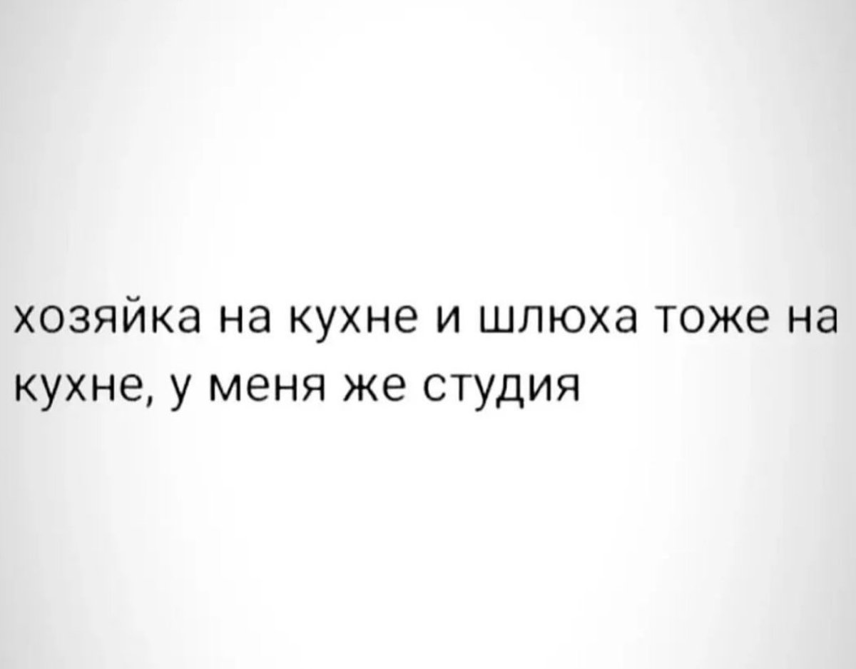 yulia_ostapchuk's tweet photo. 😂😂😂 https://t.co/R7BItu8wIR