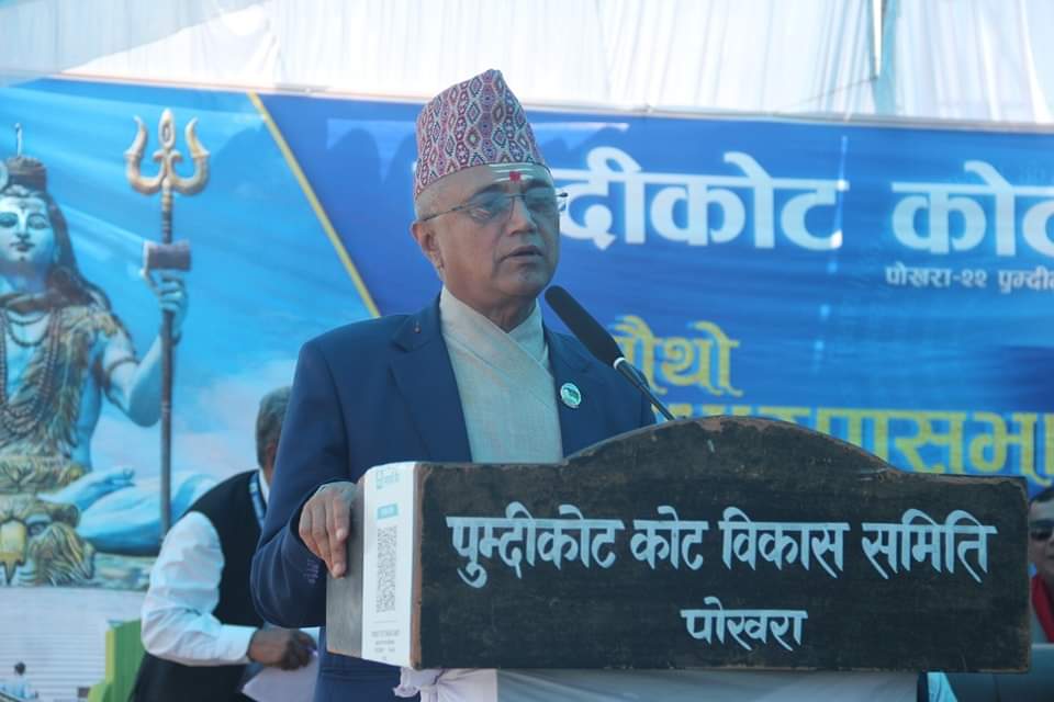 पुम्दीकोट कोट विकास समितिको चौथो साधारण सभा तथा तेस्रो अधिवेशनमा सहभागी बन्ने अवसर पाए । समितिको सक्रियतामा निर्माण गरिएका पर्यटकीय संरचना र गतिविधिले आन्तरिक तथा बाह्र पर्यटकको मन जित्न पुम्दीकोट सफल बनेको रहेछ, खुशी लाग्यो।