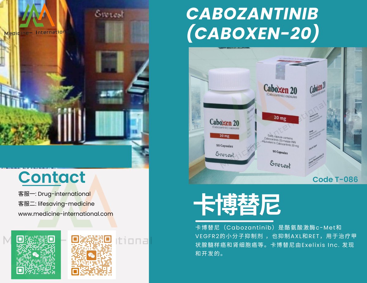 Ferna585512412's tweet photo. #Afatinib #Afanix #palbocent #sofosvel #tofacitinib #tofacent #tofacinix #crizotinib #crizonix #crizocent #cabozantinib #cabozanix #caboxen #brigatinib #briganix #sunitinib #sunitix #alectinib #alencnib #erlonix #niranib #baricinix #laronib
 website : https://t.co/XFggJwDWDo https://t.co/9mwq5yp9av