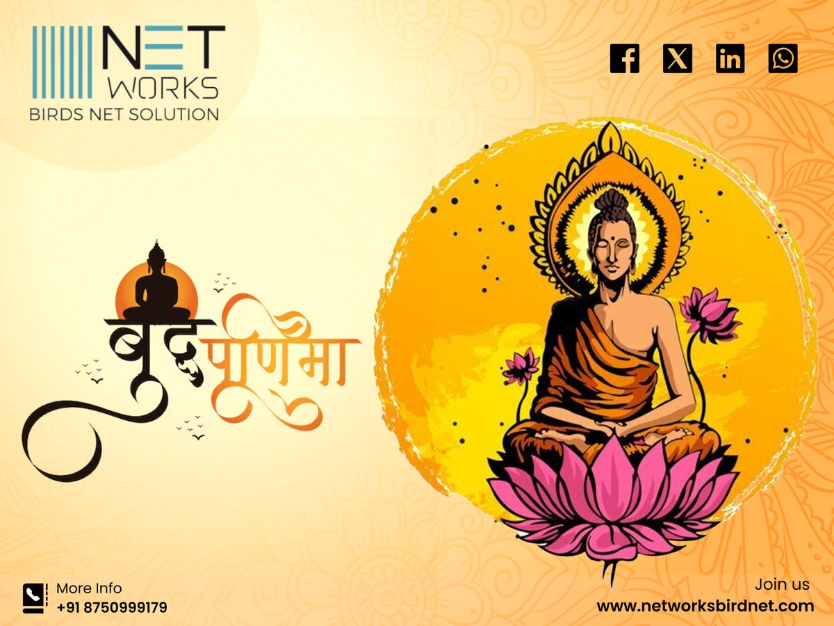 networksbirdnet's tweet image. Happy Buddha Purnima from Networks Bird Net! 
As we celebrate the sacred day of Buddha Purnima, we reflect on the teachings of Lord Buddha that inspire us to live in harmony with all living beings. 
Wishing you a peaceful Buddha Purnima!
#BuddhaPurnima #NetworksBirdNet #birdnet